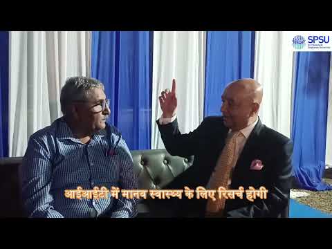 मेरे पिताजी देश के युवाओं को आत्मनिर्भर बनाना चाहते थे – निधीपति सिंघानिया