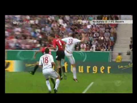 Neckarelz 1-3 FC Bayern München DFB Pokal Highlights