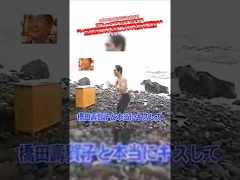 オリエンタルラジオの前で 江頭2:50が本物の武勇伝を披露笑いのはずが壮絶すぎる実体験に本家も思わず言葉を失う 伝説の重みがネタを超えスタジオを震わせた瞬間