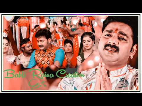 Jai Ho Jag Tarni Super Star Pawan Bhakti Video Status 🙏🙏🙏