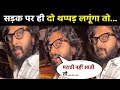 Riteish Deshmukh S Hindi Comment Sparks Huge Controversy Viral Video Shocks Fans