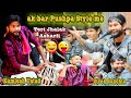 Teri Jhalak Asharfi Pushpa Style Tabla Gujarati Pushpa Vivek Sanchla And Kamlesh Tabla Ustad