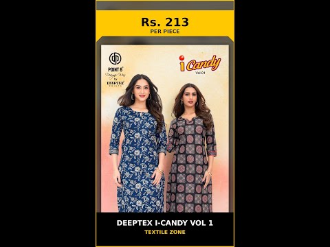 Deeptex I-Candy Vol 1 – product video thumbnail