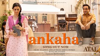 Ankaha song artwork