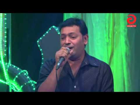 Se Jeno Amar Pashe Cover By Atik Hasan Asian Tv