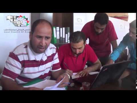 تقرير عن عمل شعبة الكهرباء في المجلس المحلي لمدينة حلب