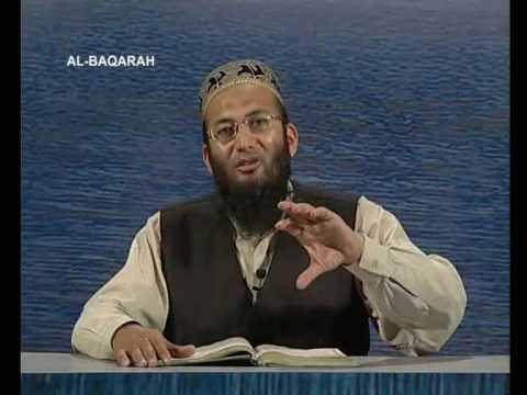 Sout ul Quran 073 - Surah Al Baqarah 2[273-275].wmv