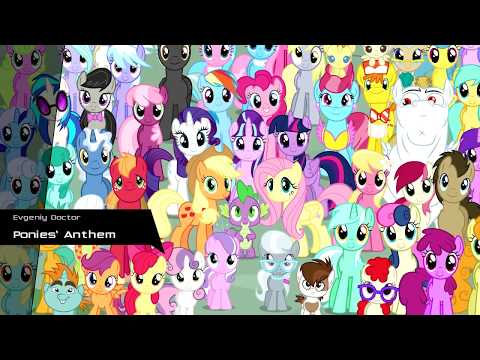 Evgeniy Doctor - Ponies' Anthem
