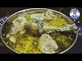 Kashmiri Chicken Yakhni Ghar Pr Kese Banae Ye Dish Sabko Pasand Ae Aaj Hi Kare Try Dahi Chicken