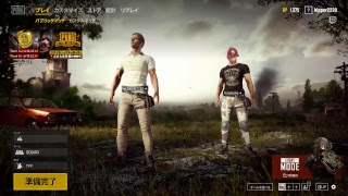 PUBG雑談放送with枢夢