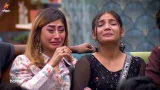 18th January 2025 Bigg Boss Tamil Season 8-Vijay tv Show – Promo 1