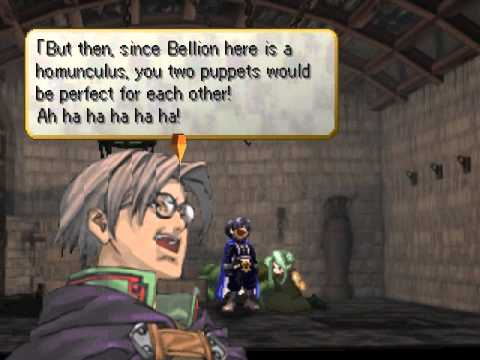 Valkyrie Profile Part 44 - Enter Lezard Valeth