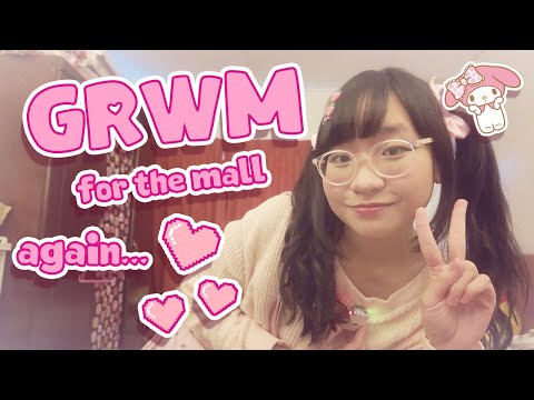 Get Ready With Me For The Mall... again 𐙚 ‧₊˚ ⋅ GRWM Vlog