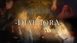 TALANAS - 'diaphora' OFFICIAL VIDEO (©2010 Eulogy Media Ltd.)