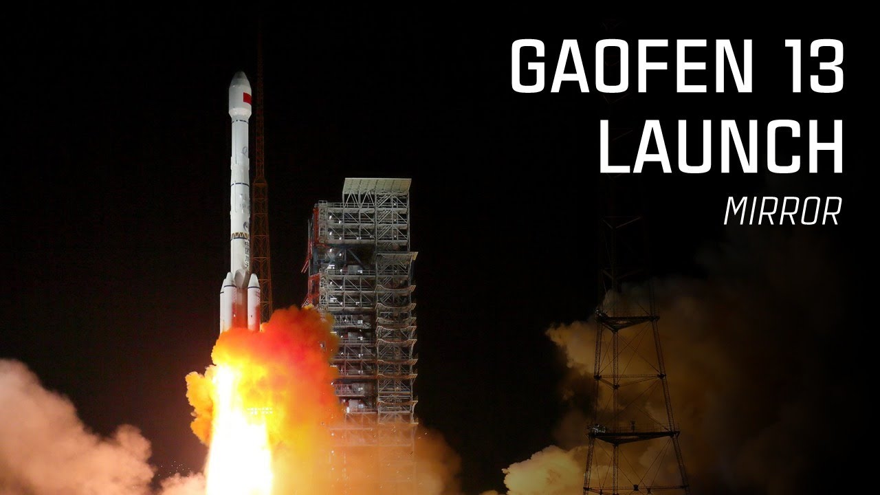 Watch the Launch