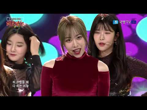 Brave Girls Special Stage Visiting Train K-Force Special Show (1/19/2018)