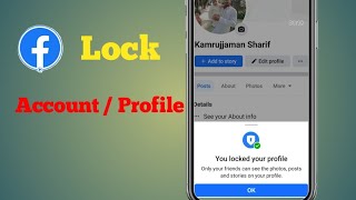 how to lock facebook account | how to lock facebook profile | how to lock facebook profile 2024