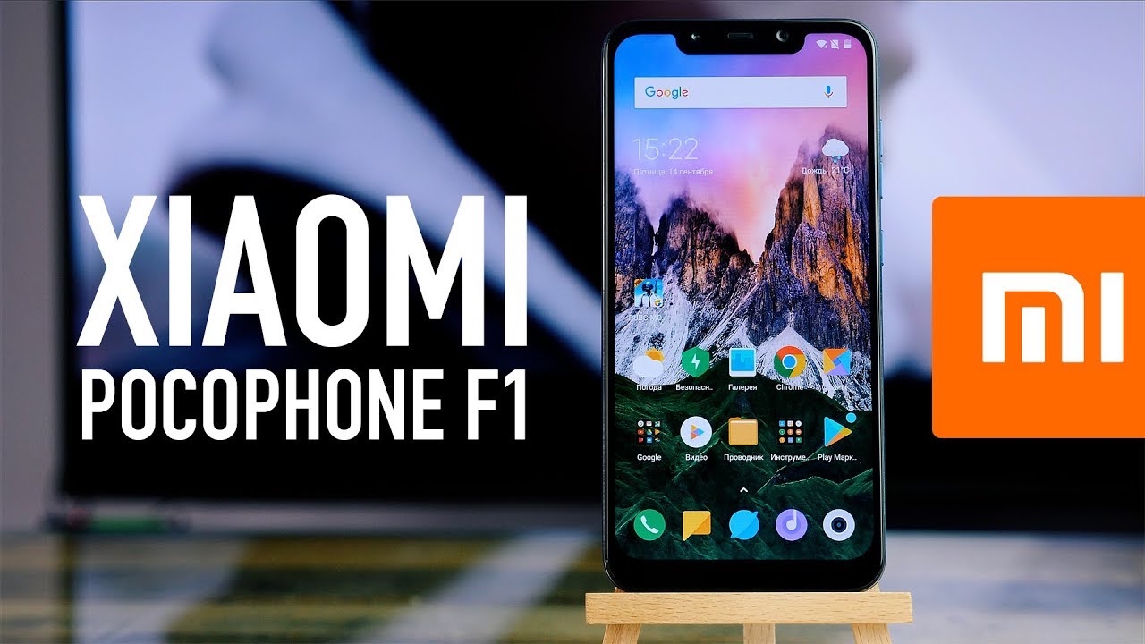 Xiaomi Pocophone F1 6/64Gb (Graphite Black) video preview