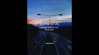 Download lagu Ali 'Imran Ayat 8 – 9 | Syaikh Mishary Rashid Al-'Afasy #murottal #doa  #syaikhmisyarirasyidalafasy mp3
