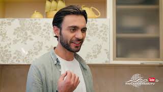 Վարձով Ընտանիք, Սերիա 12, Կիրակի 21:30 / Vardzov Yntaniq