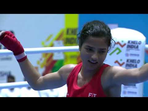 Women's Boxing Lightfly (48 Kg) Final - Rajani (BRAU) Vs Anshu (LPU) | Khelo India University Games