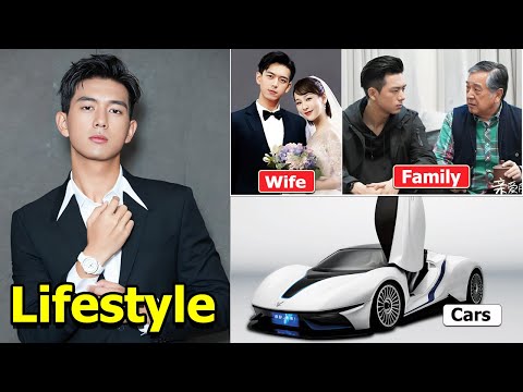 Li Xian (李现) Wife, Family, Net Worth, Drama & Lifestyle 2024