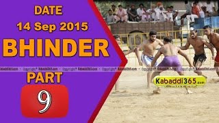 (1) Bhinder (Moga) Kabaddi Touranament 14 Sep 2015