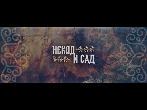 KUD Abrašević Beograd - koncert "Nekad i sad" 2024 (Tv Koreni)