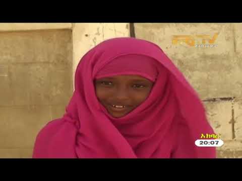 ERi-TV Tigre News - November 26, 2017