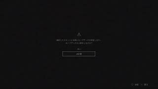＃１０　バイオハザードRE2