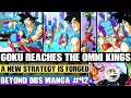 Beyond Dragon Ball Super Goku Reaches The Omni Kings A NEW Fusion Device Is Given To Gohan