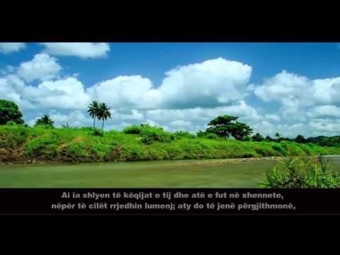 Adil Rejan Surja Nr.64 (Tegabun) me përkthim shqip