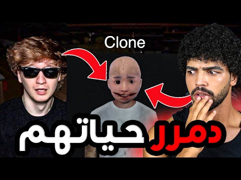 اشتروا كائن غريب من الدراك ويب فقضي علي صديقه المسكين