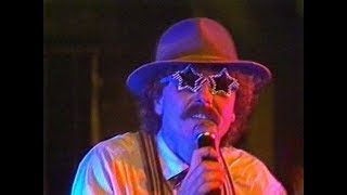 EAV - Märchenprinz - 1985