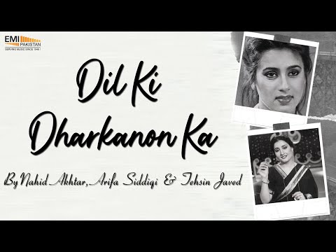 Dil Ki Mehfil (Acoustic)
