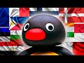 Noot Noot In 15 Different Languages Best Pingu Says
