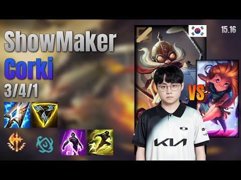 ShowMaker Mid Corki vs Zoe lol KR solo rank Full Game 15.16 | 쇼메이커 코르키 vs 조이