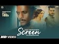 Screen To Nazran Chak Jane Kaka New Song Screen Ton Nazran Chak Jaane Mere Te Nazran Rakh Jane