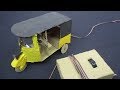 How To Make A Remote Control Auto Rickshaw With Cardboard