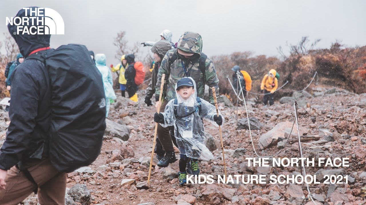 KNS 2021 ”Family Trekking in 霧島連山 韓国岳”