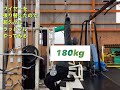 久々にラットプル 180kgまで