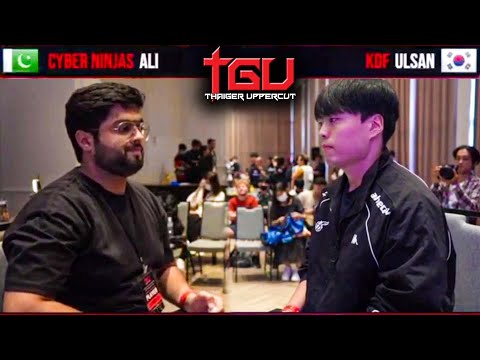 Ulsan (Bob) vs Ahsan Ali (Lei) TGU 2023 - Tekken 7 | Pool Match