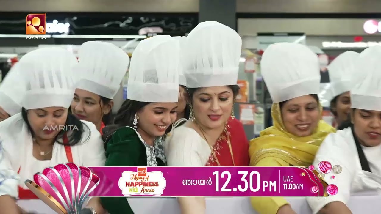 ക്രിസ്സ്മസ്സ് വരവ് അറിയിക്കാൻ...കേക്കിൻ മധുരം പകരാൻ,