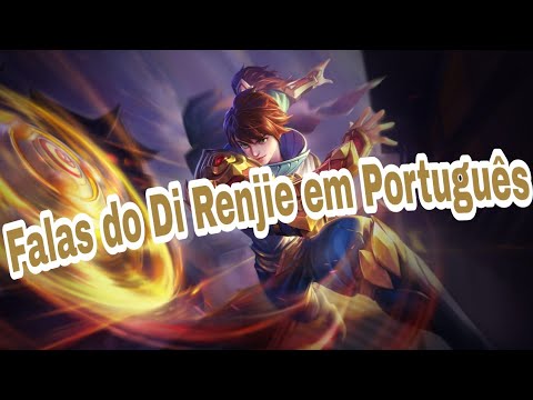 Falas do Di Renjie em Português-BR | Heroes Evolved