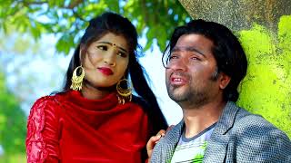 #Video | Yaad  Hamara Ke Kable Rowayi - #Ainu Nigam | Bhojpuri Sad Song