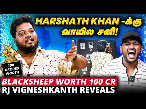 ‪@VjSiddhuVlog‬ Blacksheep விட்டு போனது ஏன்? – RJ Vigneshkanth Exclusive