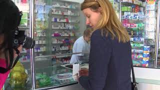 Няма лекарства за глисти в хасковските аптеки