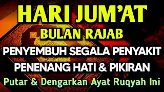 Download lagu KUN FAYAKUN 🤲 AYAT RUQYAH DIRI INSYAALLAH S4 K 1T DITUBUHMU S3 MBVH TOTAL❗DOA SYIFA mp3