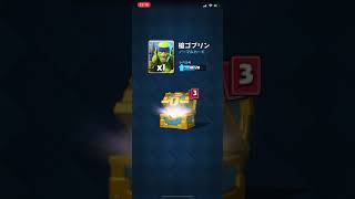 《Clash Royale》スマホでアプリ『クラロワ』やっていくぜー #2