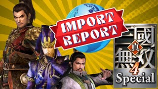 Download lagu Dynasty Warriors 5 Special is an expensive experience | Import Report mp3 Download lagu Dynasty Warriors 5 Special is an expensive experience | Import Report mp3